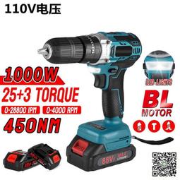 110V插電薰爐 電香爐 定時調溫 電子香薰爐家用室內定時調溫創意紫砂檀香爐熏香沉香爐小夜燈擺件 歷史價格詳細信息