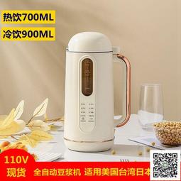 110V家用多功能懸浮式電烤鍋雙層鬆餅機 （料理鍋/電烤盤/可麗餅機/美食鍋/點心機） 歷史價格詳細信息