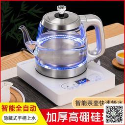 110V上加水加濕器110V家用靜音大容量臥室孕婦嬰兒辦公室空調香薰 歷史價格詳細信息