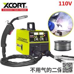 跨境110V220V全自動家用真空封口機葉果食品真空保鮮打機 歷史價格詳細信息