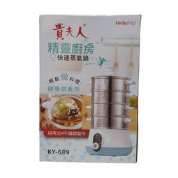 金卡價1088 二手 瑕疵MOLSION金屬太陽眼鏡MS7056B61附袋 529900006828 01 歷史價格詳細信息