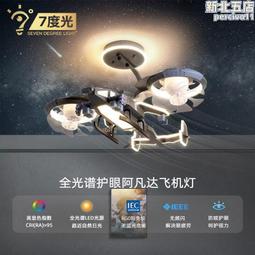 創意搖頭龍年吉祥物生肖卡通擺件車內裝飾桌面治癒小擺件車載公仔 歷史價格詳細信息