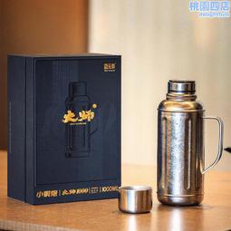 生活元素空家用多功能大容量無油電炸鍋薯條機會銷禮品 歷史價格詳細信息