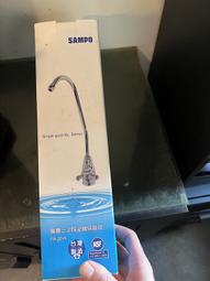 【SAMPO 聲寶】陶瓷刀頭電動理髮器 EG-Z1809CL (理髮/剪髮/修髮/剃毛/修毛) 歷史價格詳細信息