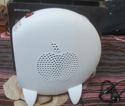 現貨 全新品 當日出貨 小太陽暖風機 價格比較,價格查詢,歷史價格詳細信息