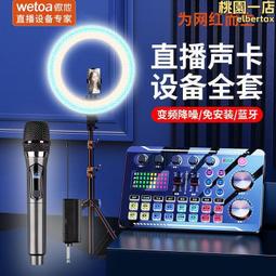 全民k歌無線麥克風一體k歌寶麥克風話筒音響音箱 kmc600 歷史價格詳細信息