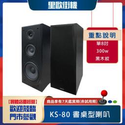 【里歐數位】YouTube Premium 一年410元 不要進廣告+暢聽音樂 歷史價格詳細信息