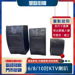 【里歐數位】YouTube Premium 一年410元 不要進廣告+暢聽音樂 歷史價格詳細信息