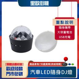 聖誕節聖誕舞星 充氣卡通人空中跳舞人 抖動空中舞者聖誕 歷史價格詳細信息