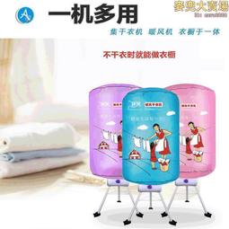 多功能寶寶可擕式增高餐椅外出包 歷史價格詳細信息