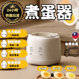 【現貨免運】蛋殼睡墊 銀膜 睡墊 蛋巢 露營睡墊 防潮墊 帳篷野營 折疊睡墊 露營 登山 歷史價格詳細信息