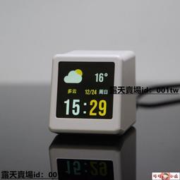 電子鬧鐘 桌面時鐘 智能鬧鐘 定時鬧鐘 多功能時鐘藍牙音箱家用鬧鐘用桌面無線音響小型低音炮禮物小夜燈 歷史價格詳細信息