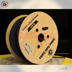 原廠信濃 歪萌舍 碧藍航線 cos 皮膚 大狐貍 賽車機車 游戲歪萌社 歷史價格詳細信息