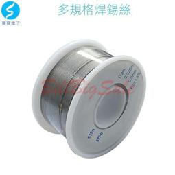 高純度702鋯圓靶鋯濺射靶材真空鍍膜用鋯管靶板靶鋯圓片鋯材 歷史價格詳細信息