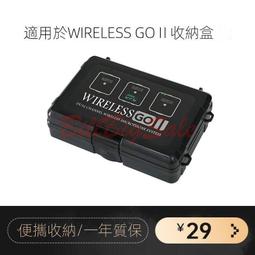 羅德RODE PODMIC動圈麥克風電臺廣告配音錄音室話筒直播人聲播客 歷史價格詳細信息