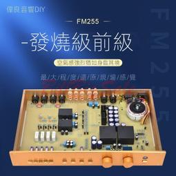 【熱銷】發燒級純銀直流DC線5.52.12.5mm航空2P電源線航空頭轉DC升級線 歷史價格詳細信息