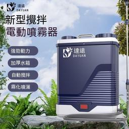 農用電動刨絲機切絲器擦土豆絲木薯蘿卜絲刨絲器切絲機手搖刨絲機 歷史價格詳細信息