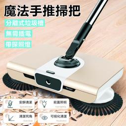 探照燈適用air 3s/3夜航照明補光手電筒信號指示燈配件 歷史價格詳細信息