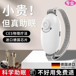 改造焦慮大腦：善用腦科學避開焦慮迴路，提升專注力、生產力及創意力【附「管[二手書_良好]9003 TAAZE讀冊生活 歷史價格詳細信息