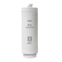 【Haier 海爾】HR-WF-UF800 中空絲膜超濾淨水器｜贈基本安裝 歷史價格詳細信息