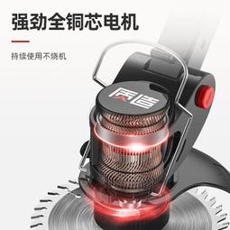 新品 電割草機打草機一字刀合金刀電動打草機刀12v白鋼刀  翔仔的小鋪 歷史價格詳細信息