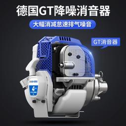 大馬力背負式吹雪機 四衝程園林吹落葉機 小型手提強力吹塵機 歷史價格詳細信息