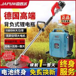 電動割草機有刷充電式手持小型家用多功能農用除草機打草開荒神器~特價 歷史價格詳細信息