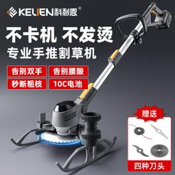 手推式家用小型電動鬆土機 翻地旋耕機 耕耘機 鋰電40V 5.2AH兩電一充充電式鋰電微耕機 歷史價格詳細信息