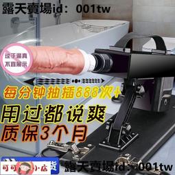 智能音箱水晶氛圍小夜燈低音炮臥室床頭桌面可攜式無線 歷史價格詳細信息