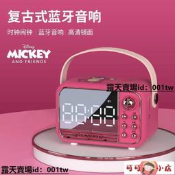 【慧敏小鋪】電子鬧鐘 桌面時鐘 智能鬧鐘 定時鬧鐘 2024爆款LED數字時鐘多功能背光鬧鐘天氣溫濕度鐘桌 歷史價格詳細信息