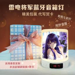 【熱賣】換面玩偶 人面娃娃人面娃娃加盟真人公仔個性公仔真人娃娃  露天市集  全台最大的網路購物市集 歷史價格詳細信息