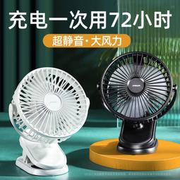 【熱賣】USB小音箱 迷你音響 101方塊 筆記本臺式電腦 一件代發 歷史價格詳細信息