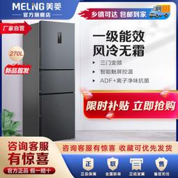 熱賣節能冷氣空調 冷氣機 110V電壓專用 便攜式移動空調 蚊帳空調 床上空調機 露營空調 免安裝空調機 歷史價格詳細信息