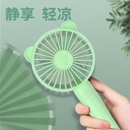 熱賣手握式采耳燈可充電高亮聚光挖耳燈TAO裝專業掏耳神器可視采耳工具滿300出貨 歷史價格詳細信息