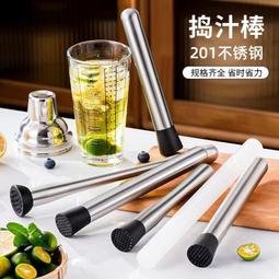 【熱賣】水果味冰涼貼 夏季學生軍訓防消暑降溫冰貼卡通清涼貼消暑貼批發 歷史價格詳細信息