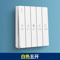 浴霸衛生間取暖排氣扇照明LED燈一體家用集成吊頂浴室暖風機 歷史價格詳細信息