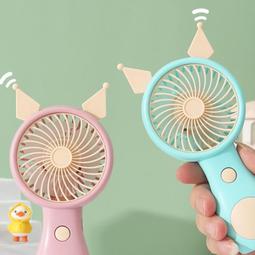 卡通迷你新便攜電吹風學生宿舍吹風機小功率小家電位旅行兩檔 歷史價格詳細信息