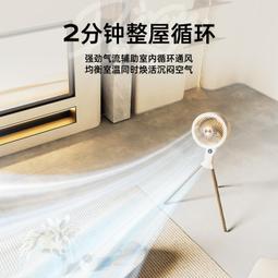 熱賣智能語音升降投影儀電動吊架家用款隱藏式遙控機小愛伸縮支架 歷史價格詳細信息