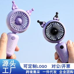 熱賣迷你卡通華容道拼圖動物成語迷宮兒童玩具學校幼兒園禮品廠家批發 歷史價格詳細信息