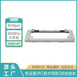 熱賣 米家聲波電動牙刷T300家用智能防水T500T100充電式 精品 歷史價格詳細信息