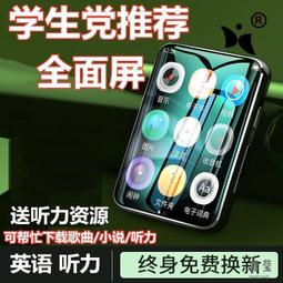 學生 電子 全面屏通話手錶 蘋果 智能手錶 運動手錶 智慧手錶 智能手環 3D動態表盤密碼鎖 生日禮物 歷史價格詳細信息