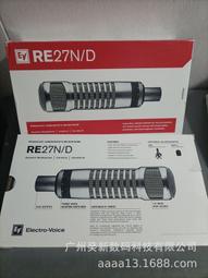 大振膜動圈搖麥 搖擺復古麥克風6 歌廳古典話筒爵士麥 歷史價格詳細信息