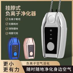 小電離子夾 直髮器 玉米瀏海離子夾兩用 波浪燙髮神器 迷你陶瓷捲髮棒 捲髮器 燙髮夾 電捲棒 離子燙 直捲兩用 造型夾 歷史價格詳細信息