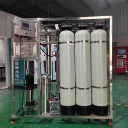 【熱賣】工業水冷空調機工業用制冷空調吹冷風水冷式降溫扇大型移動冷風機 歷史價格詳細信息