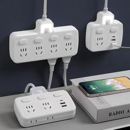一轉多功能無線插座轉換器多位多孔USB家用開關小夜燈插頭 歷史價格詳細信息