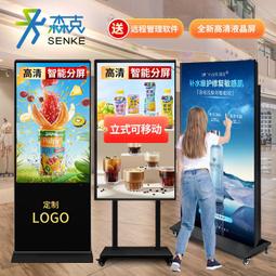 壁掛高清廣告機組裝輸送線 立式廣告一體機上下循環生產線 歷史價格詳細信息