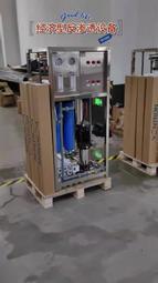 商用電熱25孔小鬆餅機迷你銅鑼燒機華夫餅機小圓形煎餅機鬆餅機 歷史價格詳細信息