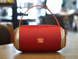 tg132無線耳機5.3無感延遲超長續航運動音樂遊戲電競專用 歷史價格詳細信息