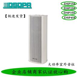 熱賣室外防水CPE 雙網口4G全網通插卡路由器LTE 4G無綫WIFI路由器 歷史價格詳細信息