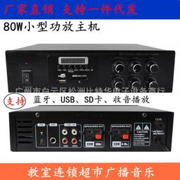 W-廠家 短波SDR RTL-SDR DVB-T FM RTL2832U 接收頻率500khz-1.7GHZ 歷史價格詳細信息